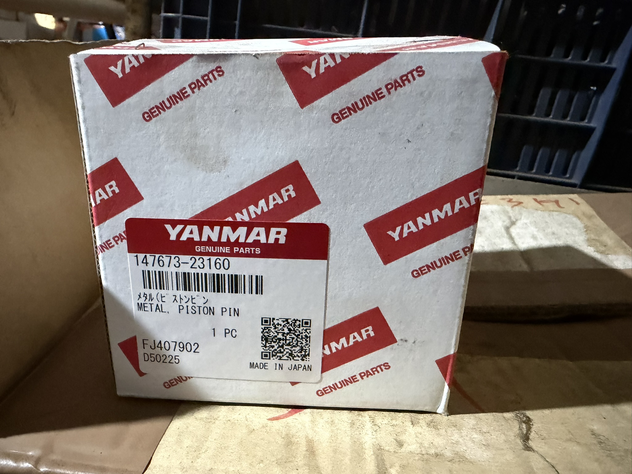 YANMAR Genuine Piston Pin Bush