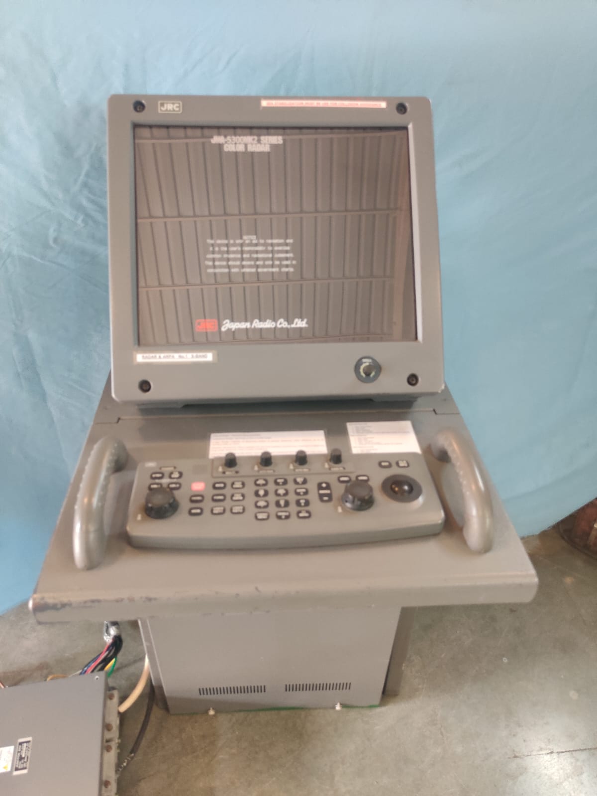 JRC JMA-5332-12 Marine Radar System (Complete Unit)