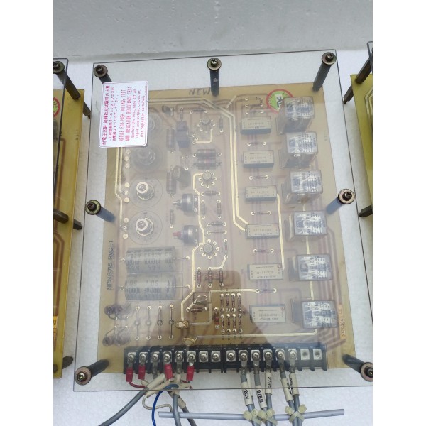 NPN6715 RVC-1 Printed Circuit Board